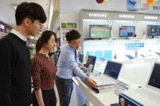 전자랜드, 수능 수험생에 PC 이벤트