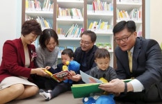 신한은행, 신이한이 강북 어린이집 개원