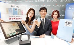 21개 결제 수단 하나로…KT 클립카드 출시