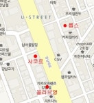 뷰티업계, 강남서 삼각구도 눈길