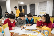 KB국민은행, 초등生 대상 디지털멘토링 실시