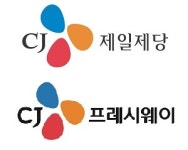 CJ그룹 식품계열사, 1분기 실적 호조
