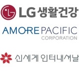 LG생건 vs 아모레 럭셔리 화장품 경쟁 심화…신세계인터 가세