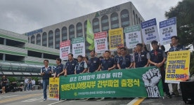 현대엔지니어링 노사갈등, 고소전·총파업 예고