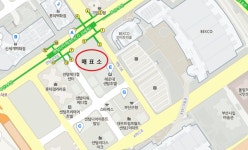 [지스타 2019] 표는 어디서 사요? 올해 매표소 위치 변경