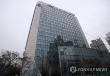검찰, 인보사 상장 사기 코오롱 본사 압수수색