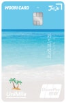 우리카드, 제주 여행 특화 카드의정석 유니마일 인 제주 출시
