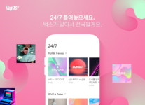 NHN벅스, 24시간 맞춤형 음악 큐레이션 24/7 오픈