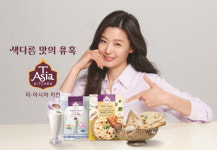 샘표, 티·아시아 키친 난 믹스·라씨 파우더 출시