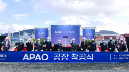 DL케미칼, 디렉스 폴리머 여수공장 착공