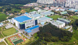 삼성전자(주) [3라인 CO₂초임계설비] | 삼성전자, 패키지 공정 조직 신설...반도체 후공정 역량 강화