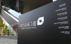 대신증권, 실적 부진 돌파구 부동산사업