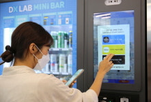 GS25, 서울 역삼동에 최첨단 편의점 DX랩 오픈