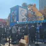 [지스타 2022] 3년만에 야외부스 오픈...관람객 '북적북적'