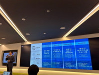 IBM, 에코시스템, 파트너사와 공동 성장하는 서비스 제공