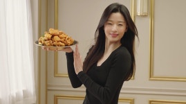 bhc치킨, 전지현과의 10년 인연 이어간다