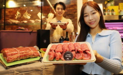 신세계백화점, 한우 브랜드 신세계 암소 한우 론칭