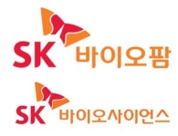 SK 바이오사업 1분기 실적 부진