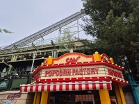 CGV, 용인 에버랜드에 팝콘팩토리 오픈