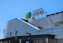 [르포] 로봇이 요리하고 커피 내리고 안산복합휴게소서 미래를 보다