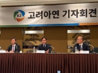 최윤범 고려아연 회장 
