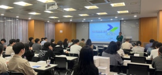 한국사회보장정보원, 유관기관 대상 개인정보 전문교육 운영