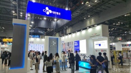 [2025 국제물류산업대전] 물류업계 트렌드 자동화...로봇 즐비