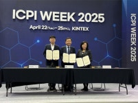 케이메디허브, 실질적 제약바이오 기업 지원 MOU