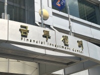 금투협·벤처캐피탈협회 생산적 금융, 업무 협약 체결