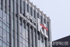 KT, 추석 연휴 네트워크 집중 관리 체계 돌입