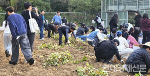 원광대학교, 자립준비청소년 초청 생명살림 실천 프로그램 진행