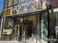 CJ올리브영, 존재감 커진다 사업 확장, 우연 아닌 필연