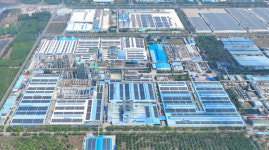 HS효성첨단소재, 베트남법인에 대규모 태양광 발전설비 구축
