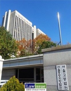 마용주 부장판사, 대법관 후보로 윤석열 대통령 제청 - 국회 인사청문회 예상