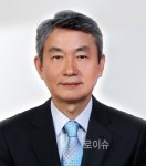 이종근 동아대 법학전문대학원교수, 대한교육법학회 회장에 선출