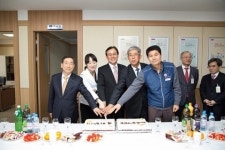 부산법원종합청사 16층 의무실 개소