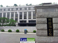 아파트 부가세 헌법소원…용인 3억 42평은 대상, 강남 18억 39평은 면제 왜?