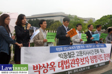 김지미 변호사 