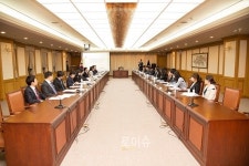 부산고등법원,  1ㆍ2심 형사재판부 법관들 초청 소통간담회