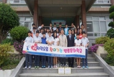 창원지법 통영지원, 섬지역으로 찾아가는 법률상담 개최