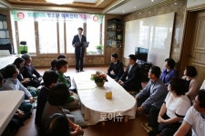 울산지역 첫 보금자리 청소년회복센터 개소