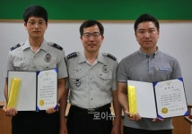 원창학 부산북부서장, 할머니 3000만원 보이싱피싱 막은 은행직원 표창