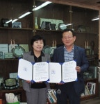 한국법무보호복지공단부산-일성인더스트리, 일자리창출 MOU