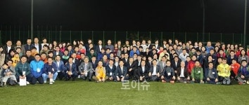 경남변호사회-창원지법-창원지검, 법조3륜 친선체육대회 개최