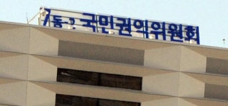 국민권익위, 의무경찰 고충 상담…맞춤형 이동신문고 운영