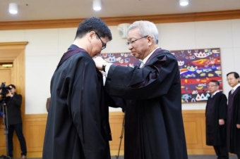 양승태 대법원장 