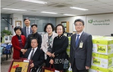 부산가정법원, 장애인의 날 기념 부산장애인부모회 방문