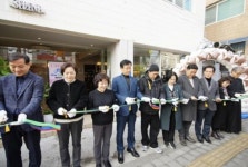 성북지역자활센터, 자활기업 창업식 개최