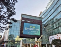 관악구, 관내 부동산중개사무소 대상 집중 점검 실시