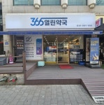 강서구, 심야 약국 및 병원 늘려 접근성 강화